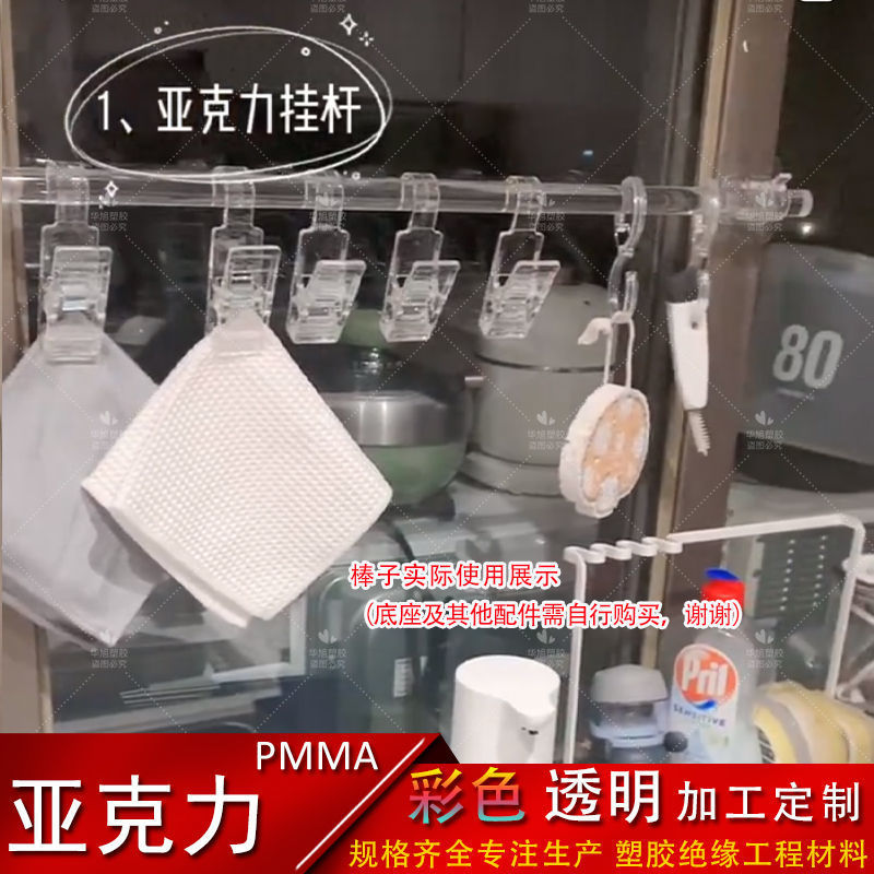 961e7c1f-4893-4151-b88b-d2b504a353ca.jpe