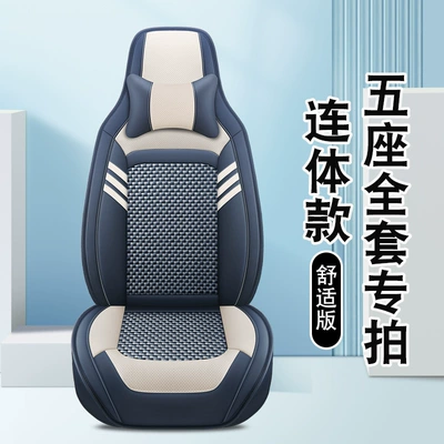 Universal Car Seat Cover, Seat cushion, seat cover - sapphire-blue-comfort-edition-one-piece-head-and-hat