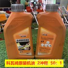 �����錣��2T�C��50��1�@�ֹ��߸�ݙC�G�h�C��䏸�֦�ͨ��2�_��