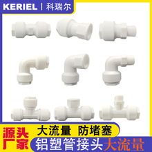 ����������1216 1620 �X�ܹܽ��^POM������̫��ܹܼ����^