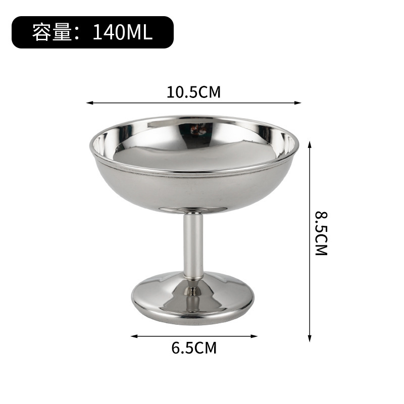 304 ステンレス鋼のアイスクリームボウル、金属製のデザートボウル、フルーツプレート、背の高いサラダボウル、シャンパングラス、スナック|undefined