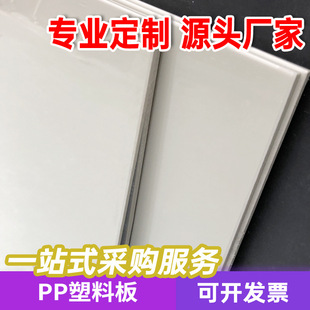 ��ɫA��pp��_���z�� Ь�ě_�� �Ô��C�� ��ģ�� ơ�C�|��1-100mm