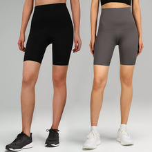UPF50+防晒收腹提臀高弹塑形健身跑步瑜伽骑行裤打底运动五分裤女