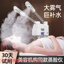 ��ᇊ�F�C�ᇊ�x����Ժ�����沿�����aˮ����p����Ę��