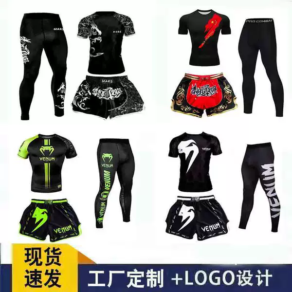 New High-Elasticity Combat Training Fitness Quick-Drying Short-Sleeved Boxing Body-Shaping Clothing Combat Sports Tight-Fitting Sports Suit