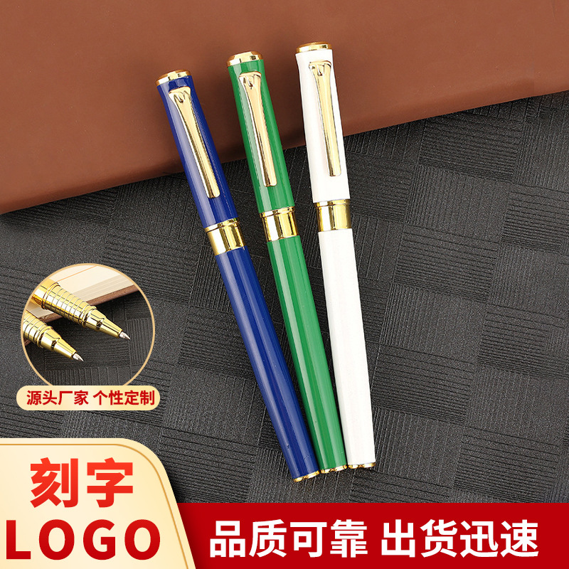 Cross-border metal ballpoint pen for business and office use, promotional gift pen, wholesale water-based pen, signature pen, can be engraved with logo