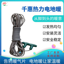 ̼�w�S�l�ᾀͨ늰l��������ؿ� ǧ�ݟ��� �r���Խ���늵�ů