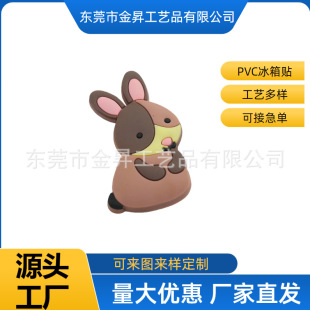 ����PVC��ͨ��������N�ɐ۴��N����YƷ֧�ց�DӡLOGO�Ҿ��b�
