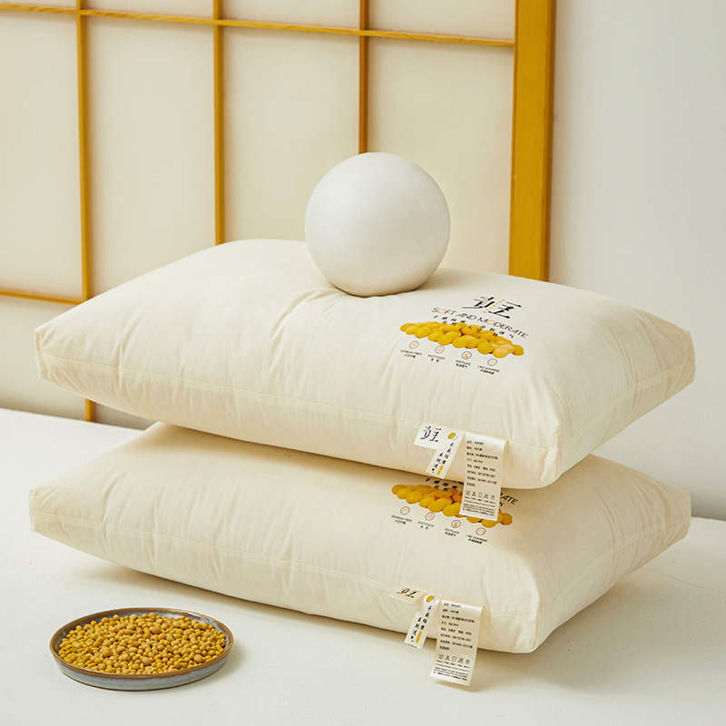 A pair of pure cotton A-type soy fiber pillow cores for home…