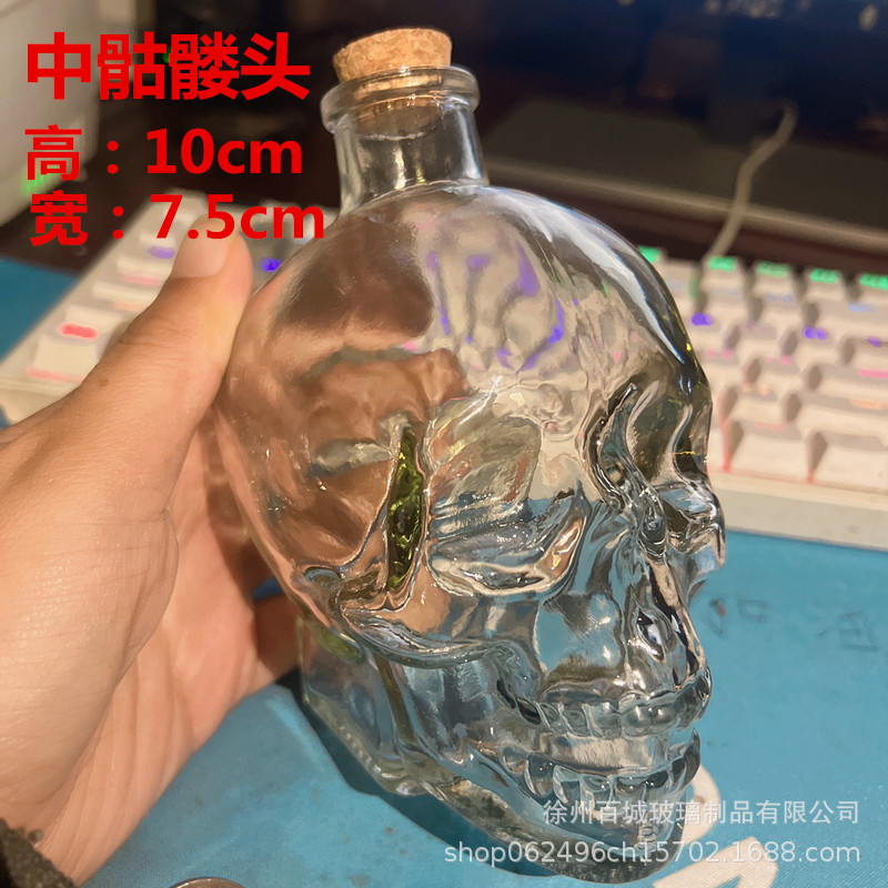 Envío gratuito creativo DIY botella de océano transparente botella de vidrio de corcho botella de deriva botella de arco iris deseando botella estrella material