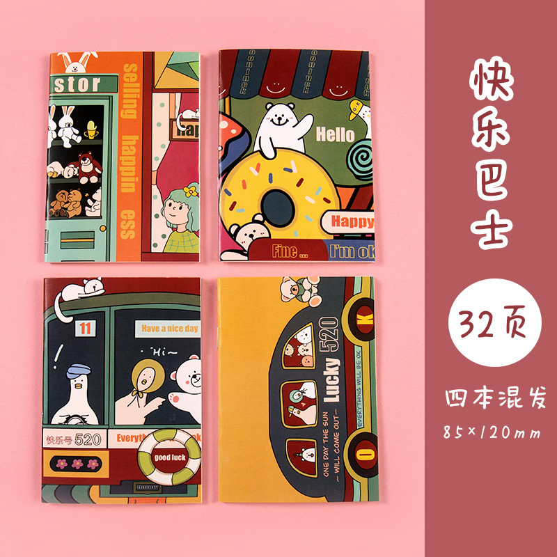 Cute lindo personalizado mini cuaderno de bolsillo portátil papelería para estudiantes premio regalo bloc de notas diario