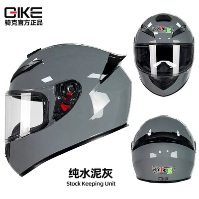 helmet Four Seasons Knight Bluetooth | Motosiklet kaskı (dəbilqə) - cement-ash-s