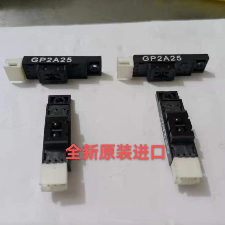 漫反射光电传感器GP2A25夏普原装光电开关