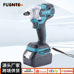 家用大功率汽修风炮起子机跨境外贸大扭力电动扳手多功能锂电扳手