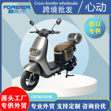 �羳�����¿��Ķ����ֵ�Ħ��ƿ���������ֵ糵���ʵ綯�����г�