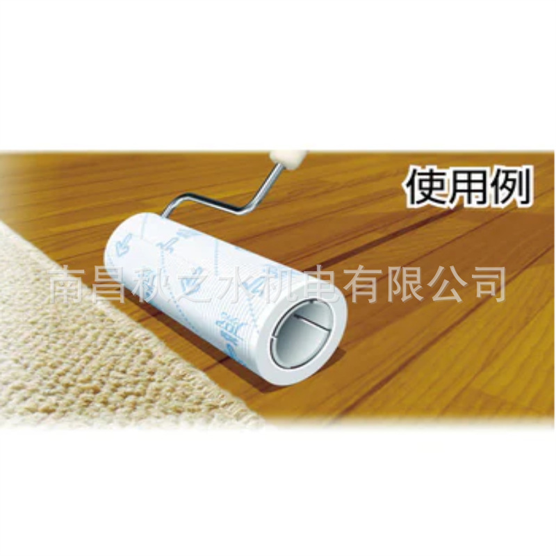 优势供应日本Nitto Denko日东NITOMS胶带C4352