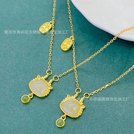 和田玉项饰;手链;天然珍珠项饰