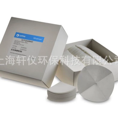 10600116 Whatman в Великобритании предварительно обрезанный белок-блот трехслойная композитная пленка