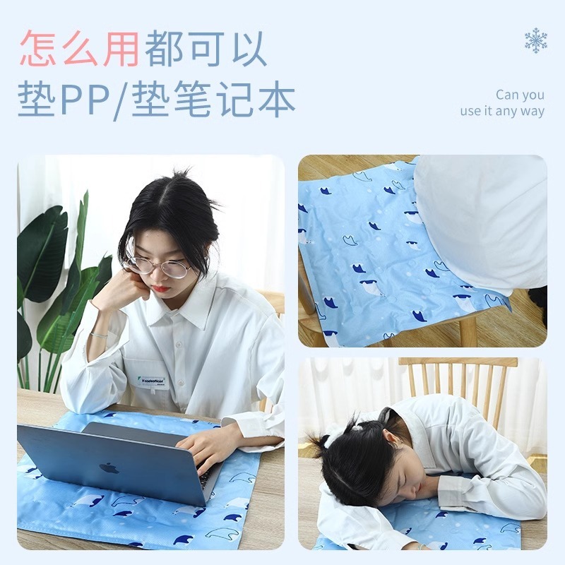 夏用アイスマット、車用ウォーターマット、ペット冷却マット、水不要のハイドロゲル、学生用ウォーターマットレス、シートクッション、冷却マット|undefined