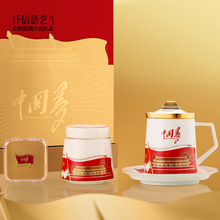 ���c�h������Ї����k����ˮ���tɫ�Ļ��h�T�h֧���YƷ�ݲ豭�Y��