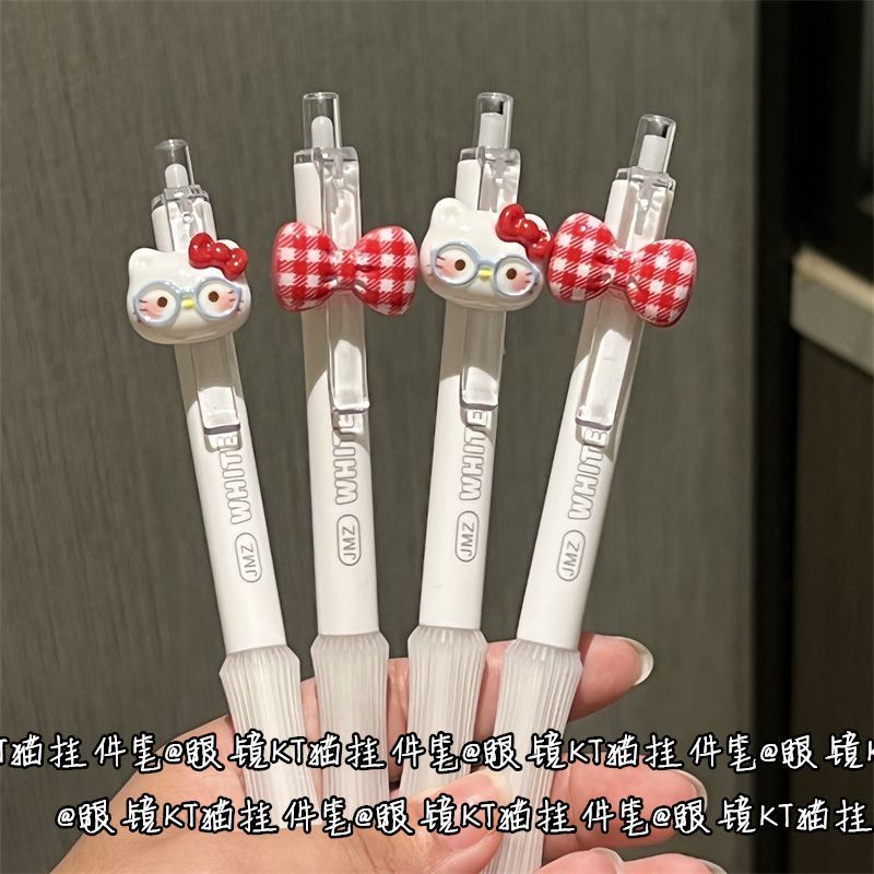红色眼镜KT猫减负中性笔挂件笔可爱高颜值少女心ins学生刷题黑笔|undefined