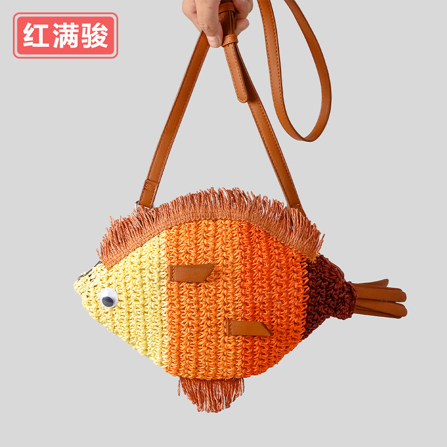 小众设计单肩手提斜挎包可爱撞色小鱼手工编织草编春夏海边沙滩