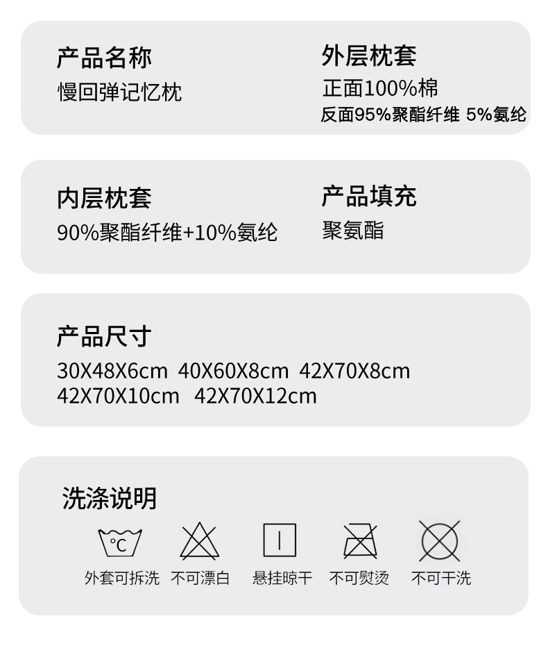 详情图21.jpeg