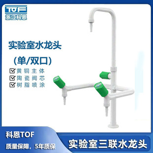 �ƶ����������ˮ���^��ˮ�� �Z�i�����ˮ��ο�