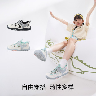 �����Ã�ͯ�\��Ь2026�ļ�������ĥ͸����ͯ�ܲ�ЬŮͯ�\��Ь