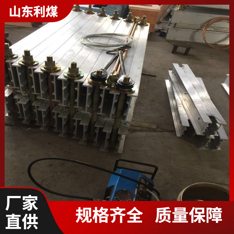 矿用隔爆型输送机皮带硫化机厂家DRLQ1000电热式胶带硫化机