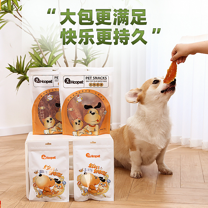 Aperitivos para perros, perros pequeños, perros medianos y grandes, palitos molinos, pechuga de pato, pechuga de pollo seca, pollo seco para mascotas, pato seco