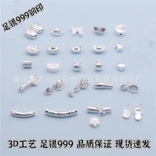 999���y���ydiy�����ƽ��ϲ������Ԫ������t�K�����y�С���