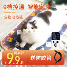 ����늟�̺؈��С�����a�ؼӟ�|؈�������늟�̺��ˮ��ץ