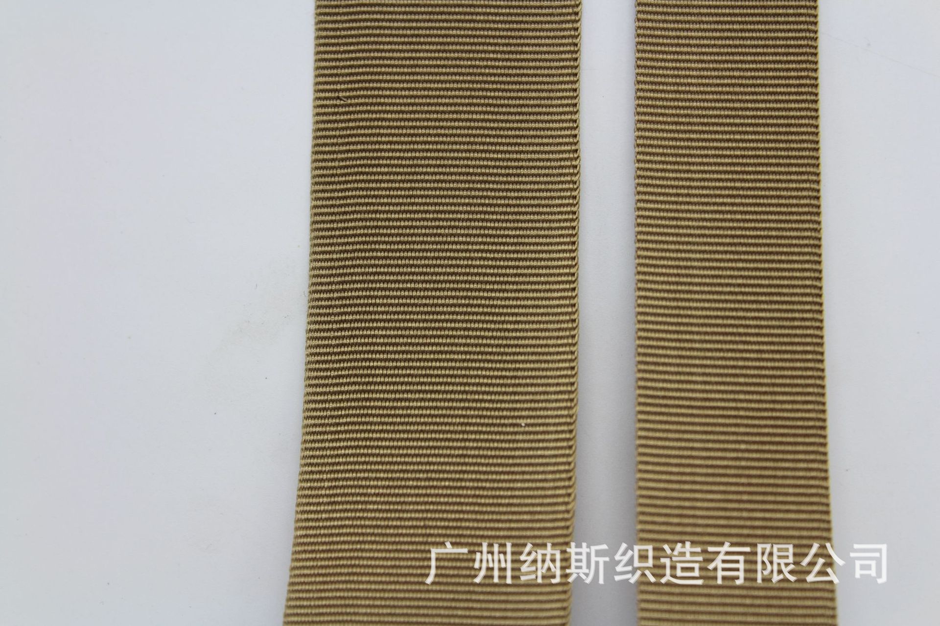 仿尼龙平纹外包边