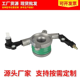 汽摩离合器;轴承;涨紧轮