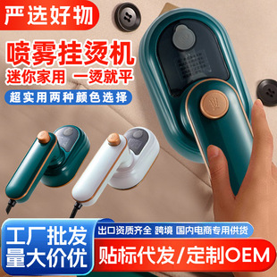 �羳�ֳ֒�C�C����������ٶ�С���ֳ�ʽ�����ۯB�C���b�����·�