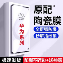 mApura70/P70մĤ䓻ˮĤp50/P40֙CoĤ