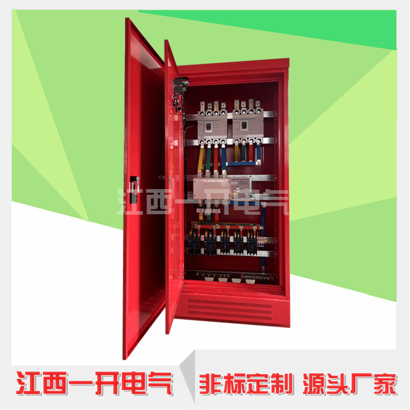 ˫��Դ��������˫�ŵ�ѹ��������ר�����������翪�ع�