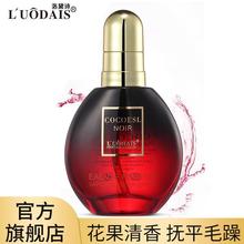 ����ԊCOCOESL��ˮ�o�l�������l��Ʒ���l��ϴ��ë�����l��l��