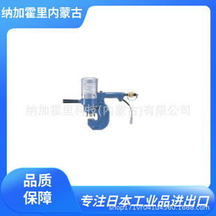 NITTO Ridong Worker Portable Hydraulic Punching Machine Hydraulic Pump Single-acting SC-05 SC-10
