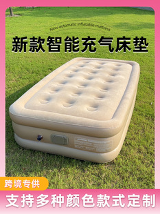 Built-in pump automatic inflatable and deflated mattress home user outdoor dual-purpose flocking fabric skin-friendly soft inflatable mattress