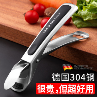Mad Shark 304 Stainless Steel New Lay Clip Grip Clip Multifunctional Kitchen Anti-scald Clip Bowl Clip