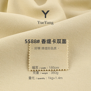 380g��ؿ՚������ ��������y�p�潡���� �ﶬ�l�����bᘿ�����