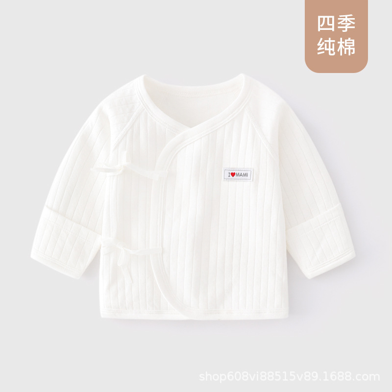 포시즌 하프백 마미 로고 (화이트) / 52cm