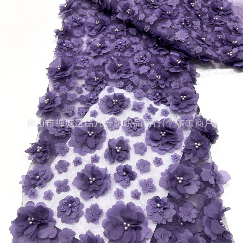 Tejido de malla de flores tridimensionales de estilo francés bordado de perlas blancas, vestido de boda principal, tela