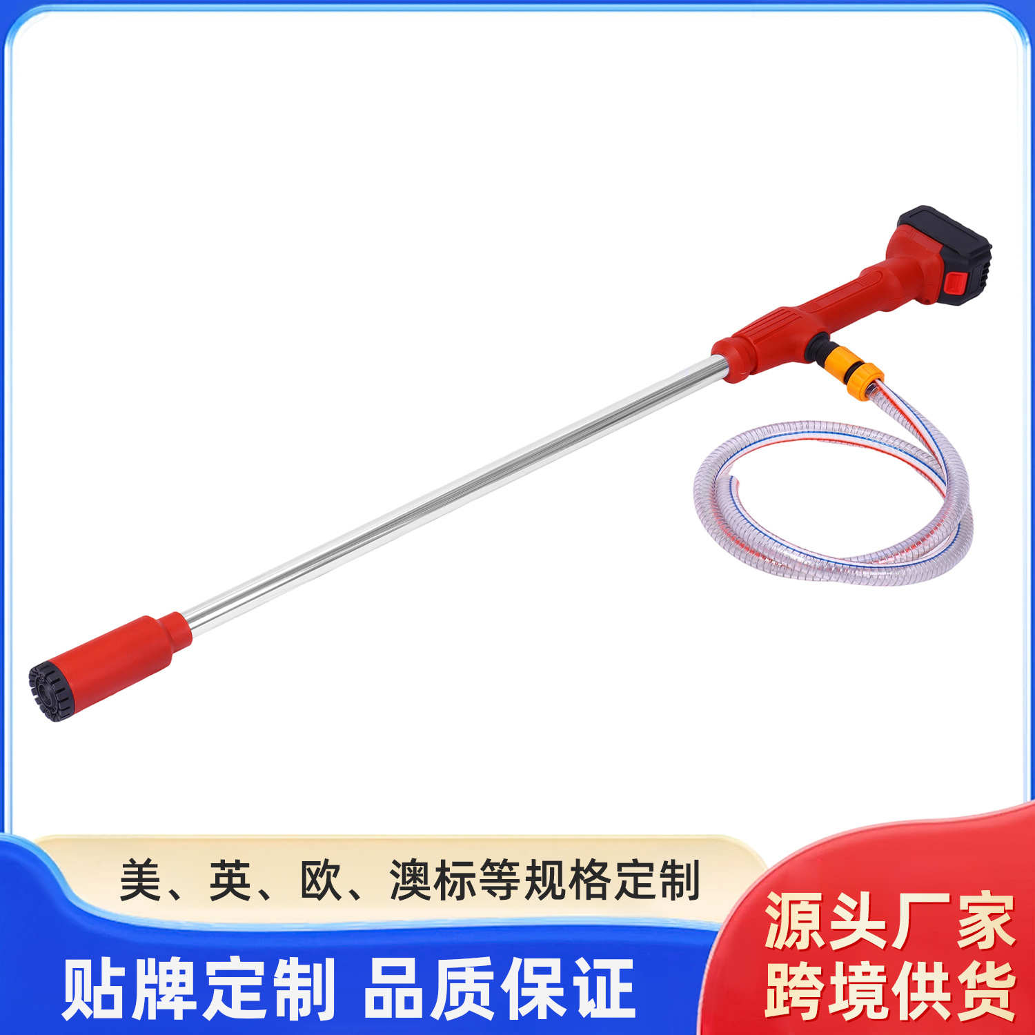 跨境定制长杆锂电抽水泵抽油泵充电式抽水器农业灌溉源头工厂批发