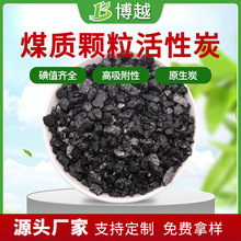 �w������̿800��ֵ�U�������՚������ζ��ˮ�h�����ù��S���l