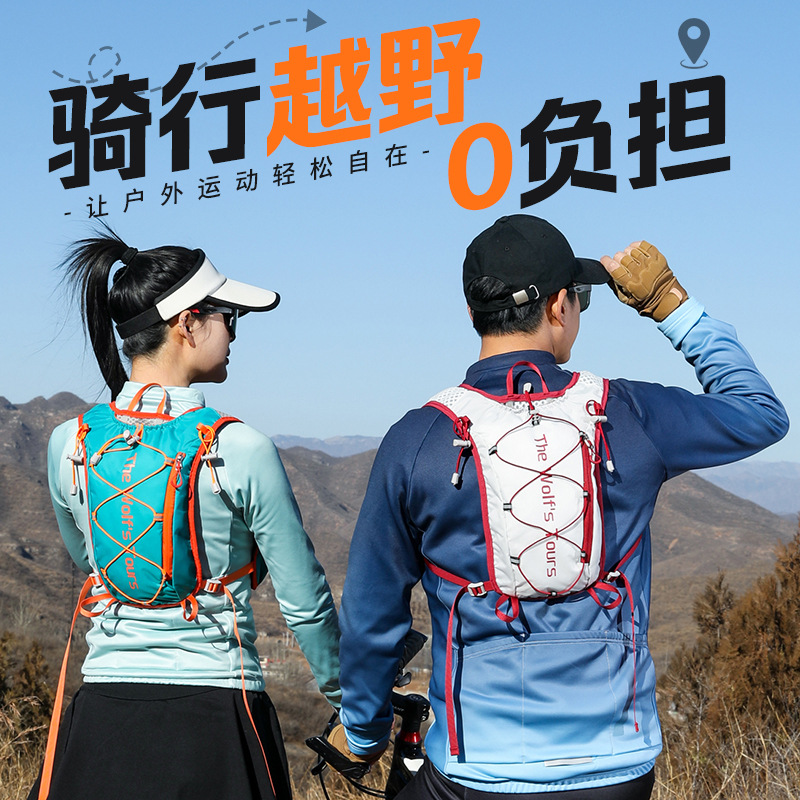 Sports backpack