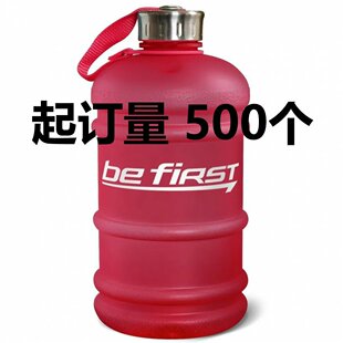 �\�ӱ���̫�ձ�2.2L��ˮ��������PETG����������2.2L�\��ˮ�����l