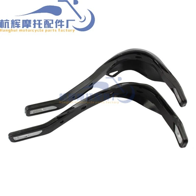 Motorcycle Safety Supplies: Suzuki, Windproof Handguards